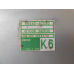 Блок керування АКПП KIA SORENTO 1.95440-4С030