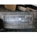 Блок управління АКПП JEEP  LIBERTY  2.8 D.  56044585AB