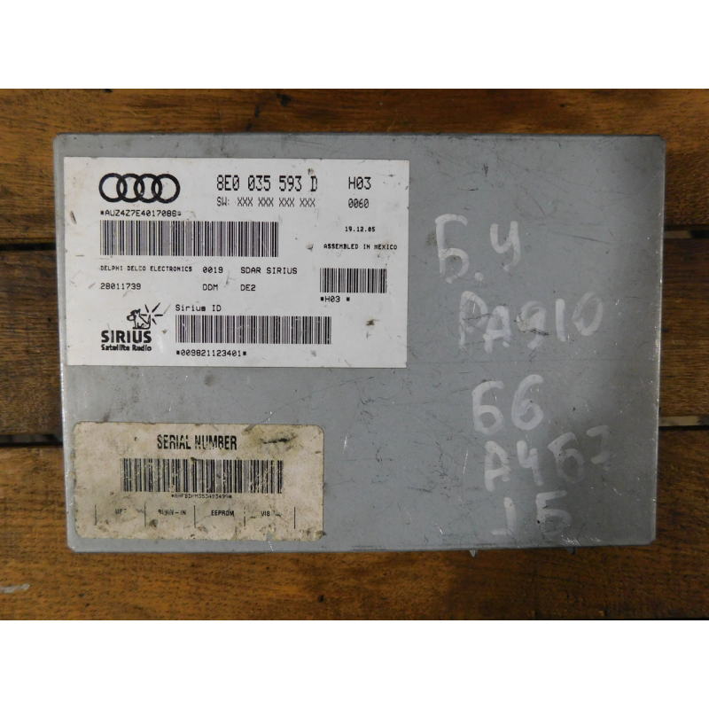 Блок управління радіо VW PASSAT B6.  8E0035593D.
