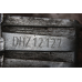 МКПП DHZ 1.8