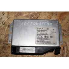 Блок управління АКПП 4B0 927 156 C