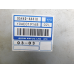 Блок керування АКПП 95440-4A410. HYUNDAI TERRACAN