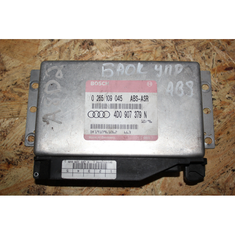 Блок управління ABS 4D0 907 379 N
