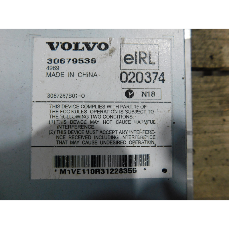 Посилювач акустичної системи  VOLVO. 30679536.
