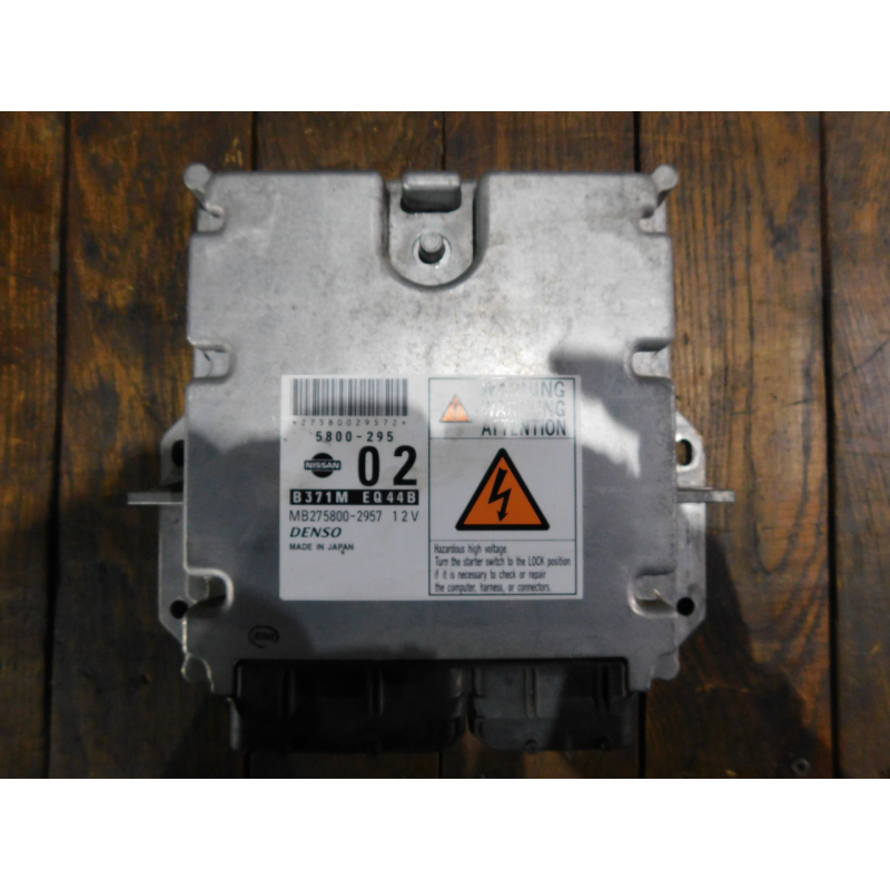 Блок управління двигуном NISSAN X-TRAIL T-30.  MB2758002957.