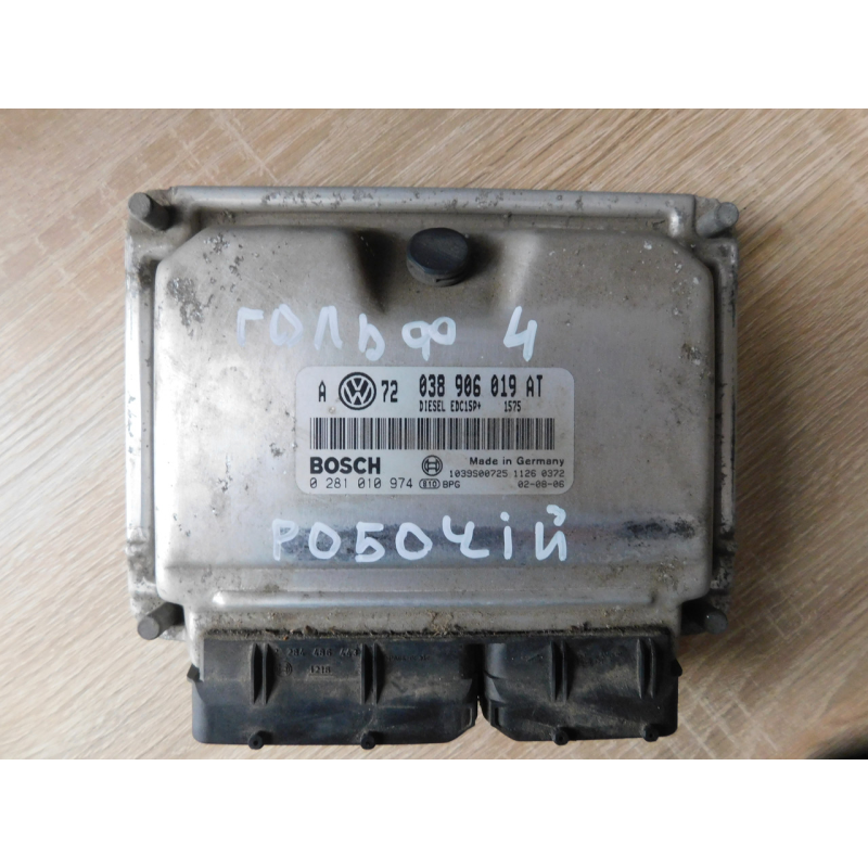 Блок керування двигуном  VW GOLF 4.  038906019AT.