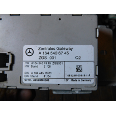 Блок управління центральним замком MERCEDES W251. A1645406745.