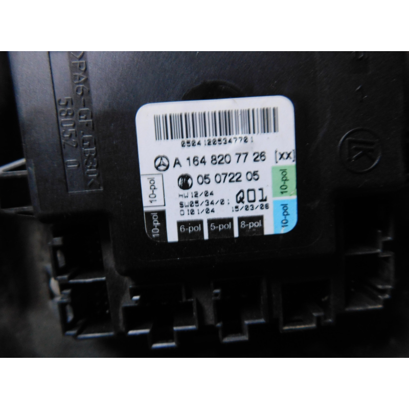 Блок комфорту MERCEDES W251. W163. A1648207726. Блок комфорту MERCEDES W251. W163. A1648207726.