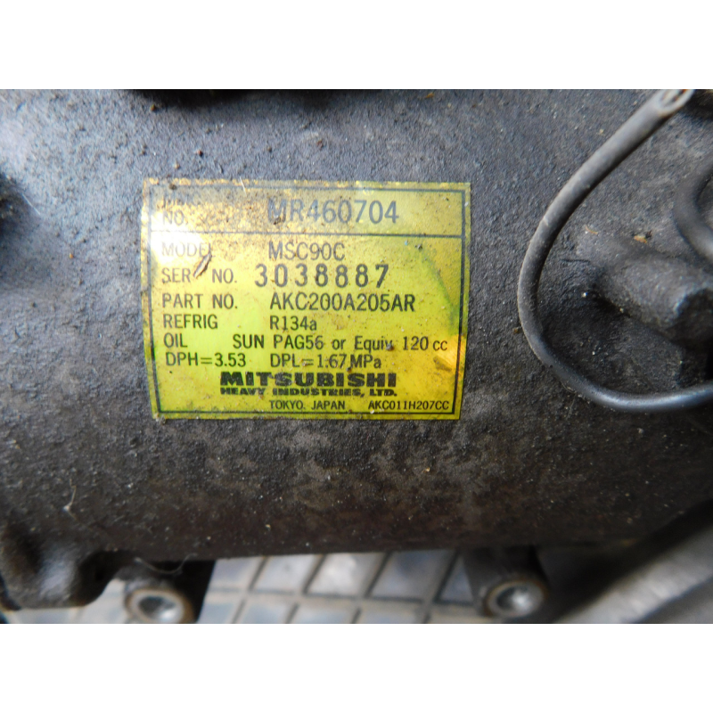 Компресор кондиціонера MITSUBISHI MR460704. Компресор кондиціонера MITSUBISHI MR460704.
