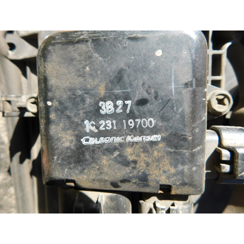 Блок управління вентилятором MITSUBISHI OUTLANDER 1.  2.0i. 1C23119700.