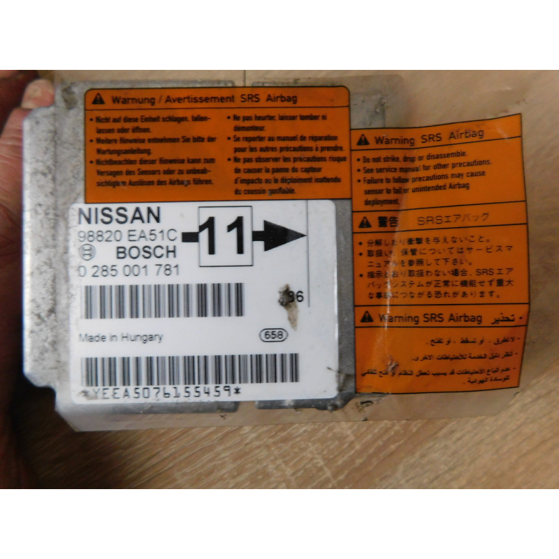 Блок AIRBAG. NISSAN .98820EA51C.