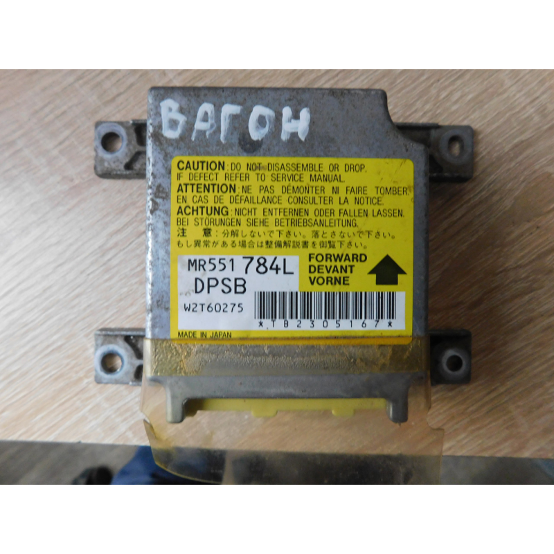 Блок AIRBAG MITSUBISHI PAJERO WAGON 3. MR551784L. Блок AIRBAG MITSUBISHI PAJERO WAGON 3. MR551784L.