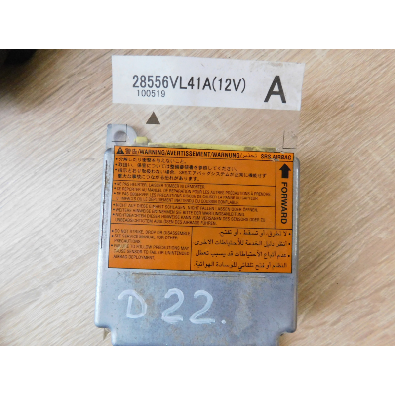Блок керування подушками безпекі AIRBAG. NISSAN NAVARA D-22. 28556VL41A Блок керування подушками безпекі AIRBAG. NISSAN NAVARA D-22. 28556VL41A