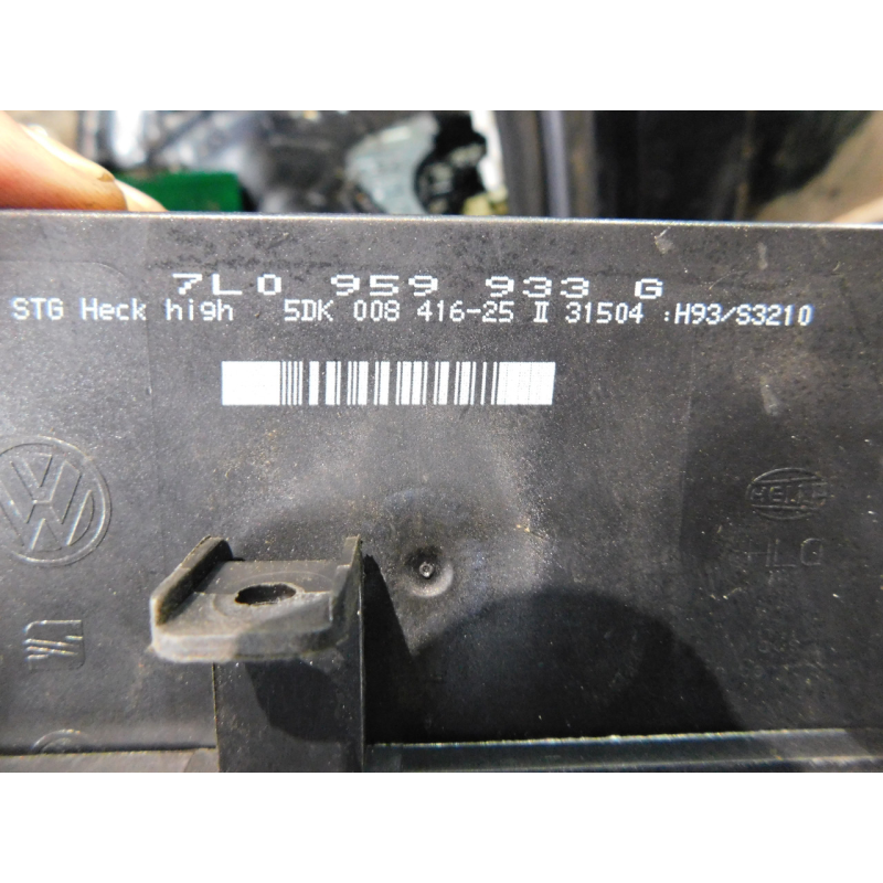 Блок комфорту  VW TOUAREG 1. 2007-2010р. 7L0959933G