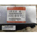 Блок керування ABS  AUDI  A4B5. A6C4. 0265108005. 4D0108005.
