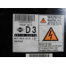 Блок управління двигуном NISSAN NAVARA D40 2.5 DCI. MB2758006755.