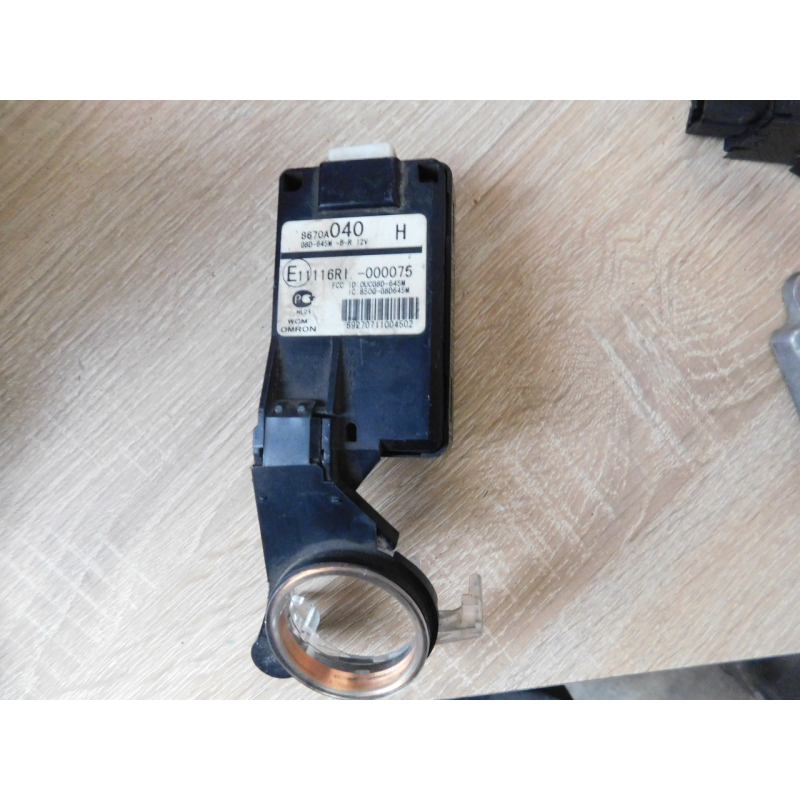 Імобілайзер MITSUBISHI LANSER 10. 8670A040 Імобілайзер MITSUBISHI LANSER 10. 8670A040