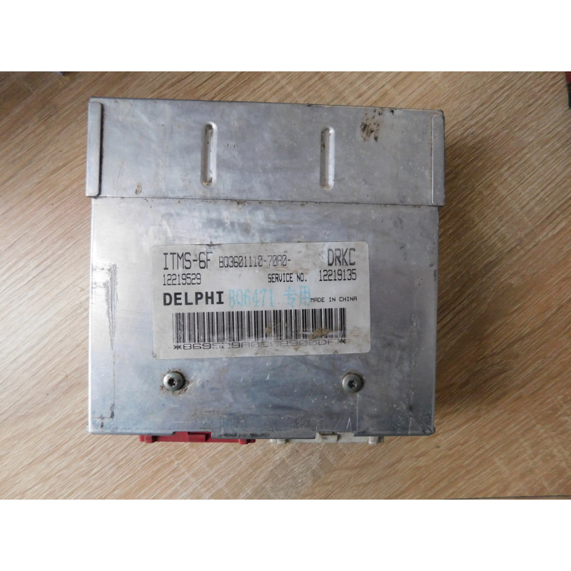 Блок керування двигуном DELPHI ITMS-6F. BQ3601110-70A0. 12219529. Блок керування двигуном DELPHI ITMS-6F. BQ3601110-70A0. 12219529.