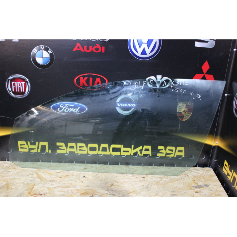 Скло переднє ліве Volkswagen Golf 5, купе Скло переднє ліве Volkswagen Golf 5, купе