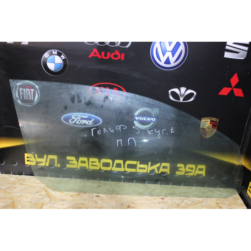 Скло переднє праве Volkswagen Golf 5, купе Скло переднє праве Volkswagen Golf 5, купе