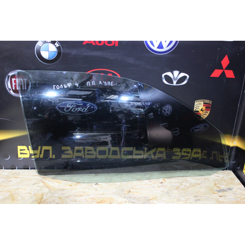 Скло переднє праве Volkswagen Golf 4, купе Скло переднє праве Volkswagen Golf 4, купе