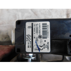Імобілайзер  MITSUBISHI OUTLANDER XL,  LANSER 10. MN141356.