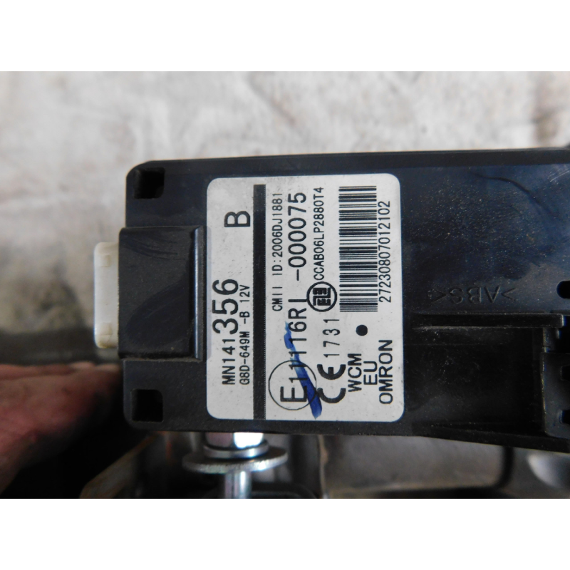 Імобілайзер  MITSUBISHI OUTLANDER XL,  LANSER 10. MN141356.