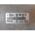 Блок керування двигуном VW GOLF 4. 06A906018ED. Блок керування двигуном VW GOLF 4. 06A906018ED.