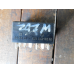 Реле вентилятора MERCEDES W202. 0015428219. Реле вентилятора MERCEDES W202. 0015428219.