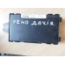 Блок комфорту  RENAULT DACIA. 8200296328B.