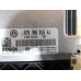 Блок керування двигуном ЕБУ. VW TRANSPORTER T5. 070906016AJ