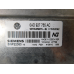 Блок керування роздаткою VW TOUAREG  0AD927755AC.