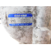 Компресор кондиціонера HYUNDAI i20. DV08-0149. G4LA. Компресор кондиціонера HYUNDAI i20. DV08-0149. G4LA.