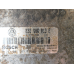 Блок керування двигуном CADDY  1.9 TDI. 038906013E.