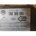 Блок AIRBAG VW PASSAT B4.6N0909603. Блок AIRBAG VW PASSAT B4.6N0909603.