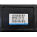 Блок керування двигуном ЕБУ  MITSUBISHI PAJERO  MR577117